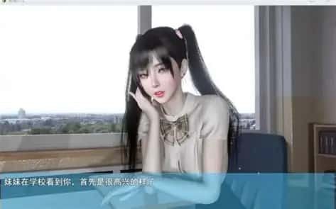 我的幸福人生 探索场景 专题图 7