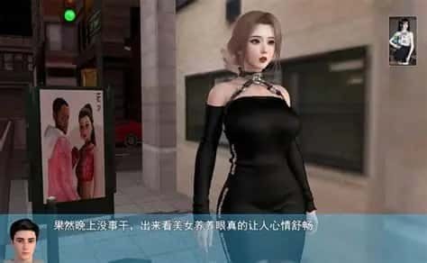 我的幸福人生 资源内容 画面 4