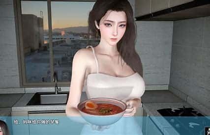 我的幸福人生 场景演出 展示图 6