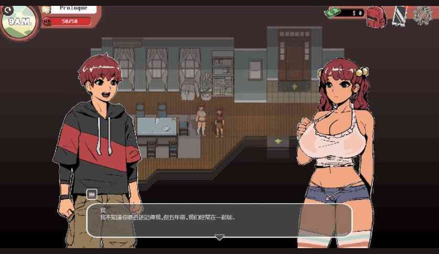幽灵牛奶生活 探索场景 演示图