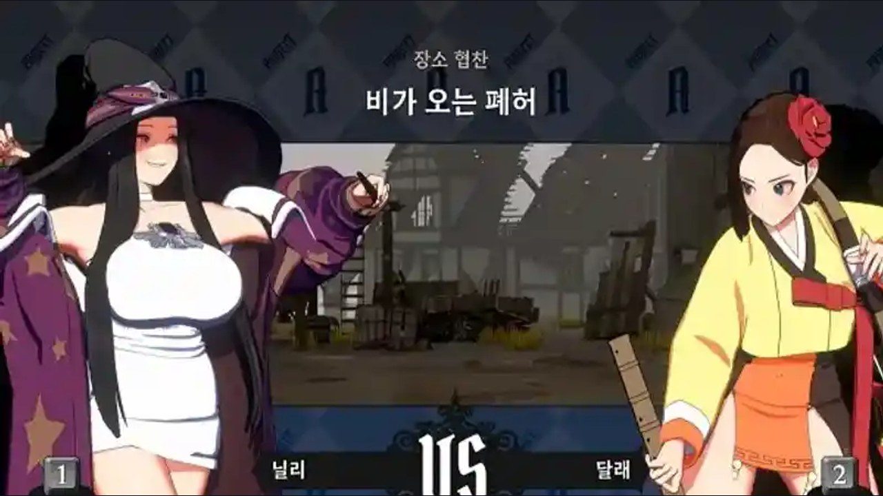 战斗女王 剧情互动 页面配图 3