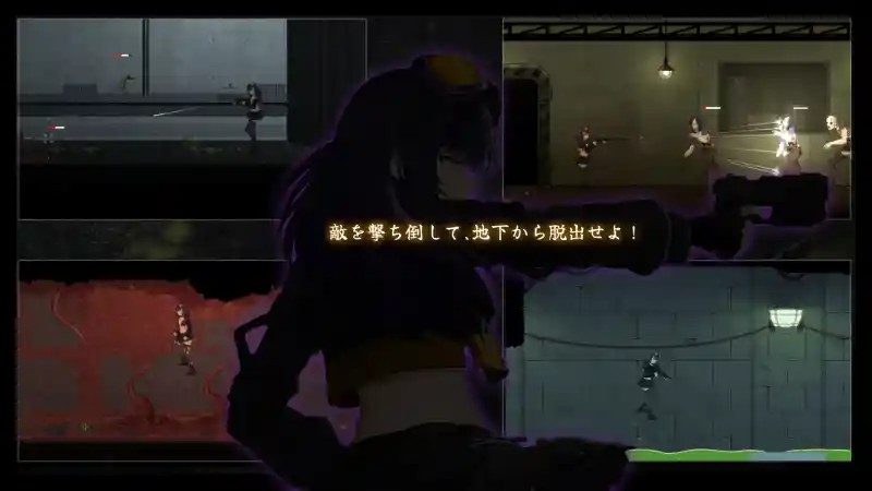 细胞领域CelSector版正式版 故事片段 玩法截图 6