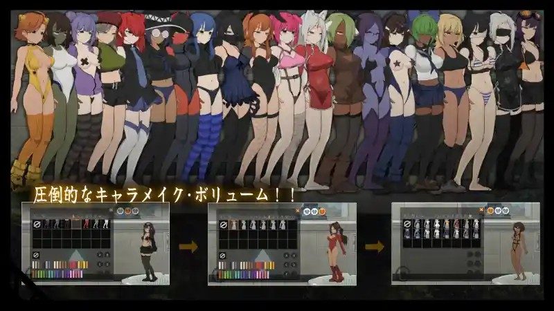 细胞领域CelSector版正式版 中文界面 内容截图 3