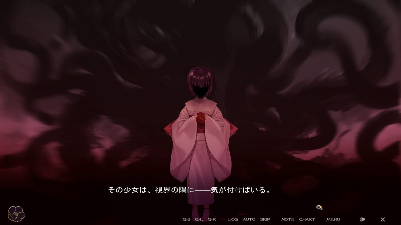 无颜之月-待宵双椿 玩法展示 专题图 7