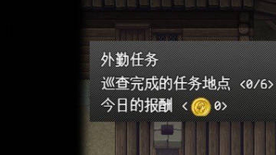 异端审问官白灼监狱 NPC识别 场景图 6