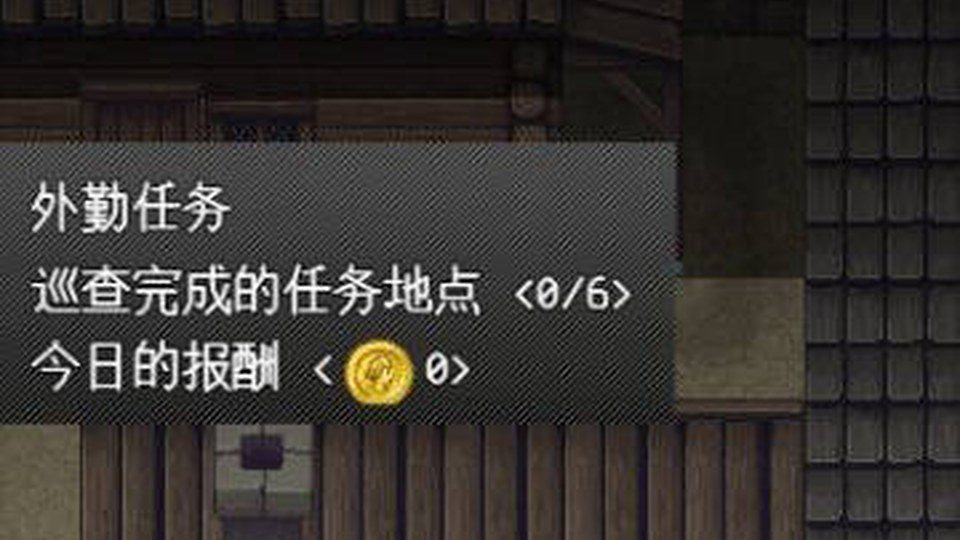 异端审问官白灼监狱 玩法展示 内容截图 2