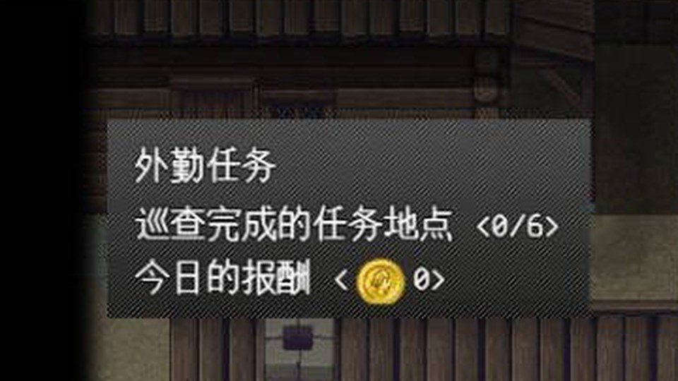 异端审问官白灼监狱 多存档攻略 内容截图 3