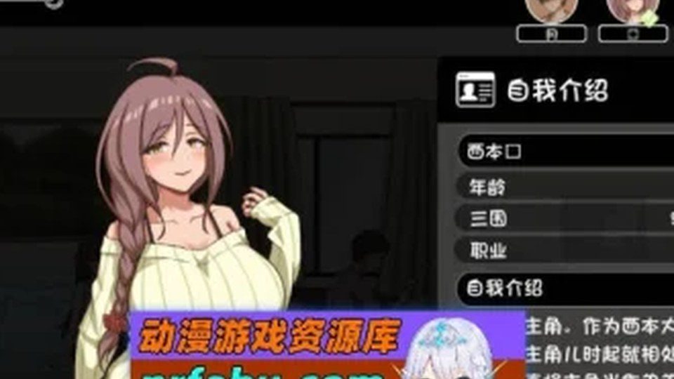 异端审问官白灼监狱 探索场景 专题图 4