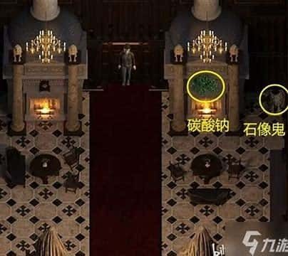 创世秩序 玩法展示 场景图 3