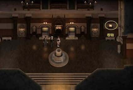 创世秩序 角色养成 展示图 7