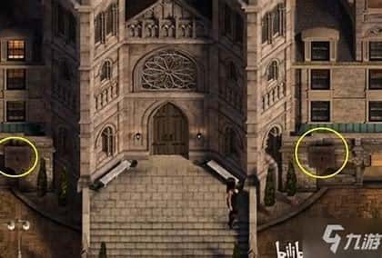 创世秩序 主线事件 内容截图 1