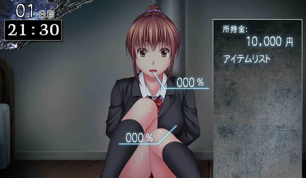 监禁少女 攻略要点 玩法截图 1