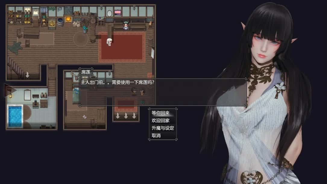 降临战纪 角色养成 实机截图 6