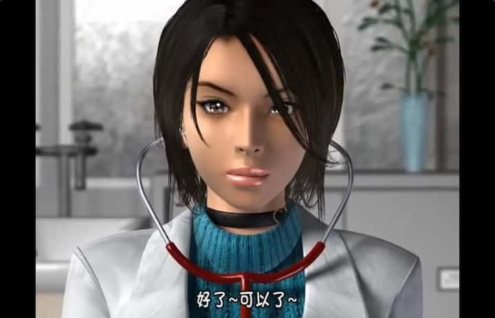 梅麻吕3D合集 任务推进 玩法截图 4