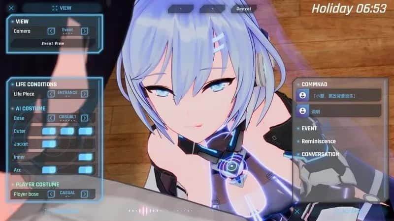 驱动妖精 AI-deal-Rays 鼠标操作 内容截图 4