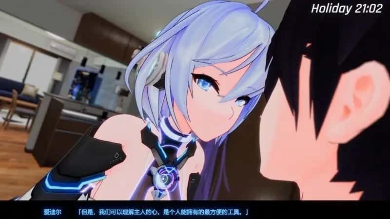 驱动妖精 AI-deal-Rays 键盘操作 页面配图 1