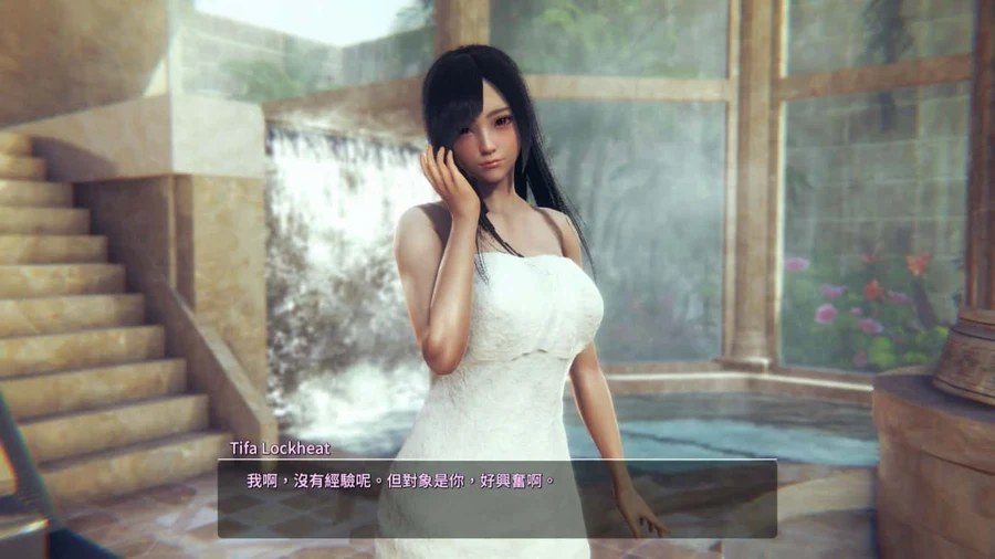 甜心选择2_Honey Select 2 故事片段 实机截图 8