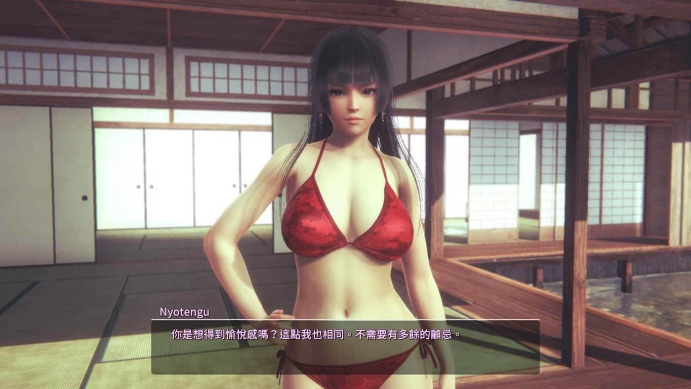 甜心选择2_Honey Select 2 角色养成 玩法截图 7