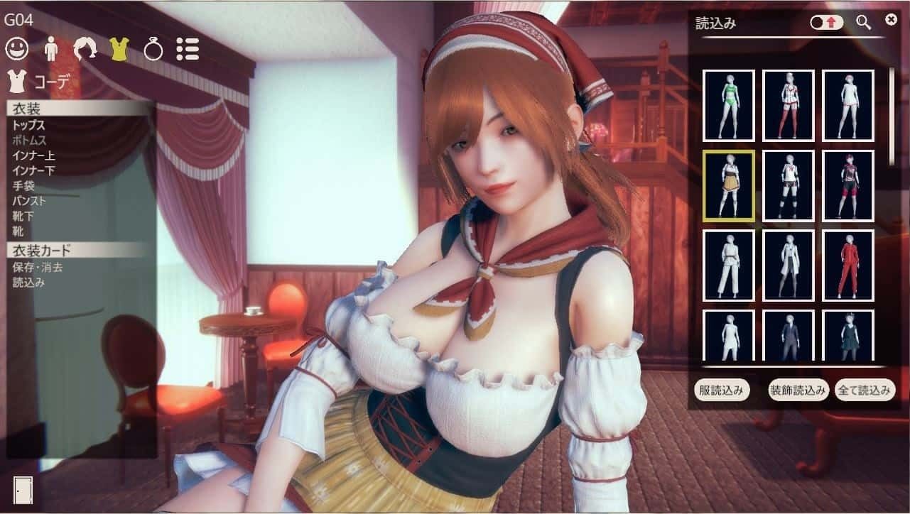 甜心选择2_Honey Select 2 探索场景 展示图 5