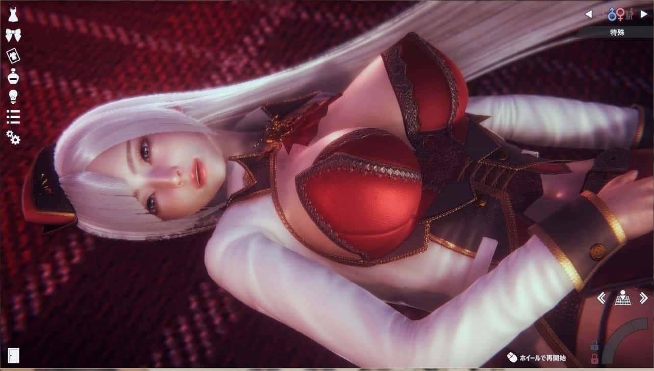 甜心选择2_Honey Select 2 角色养成 内容截图 1