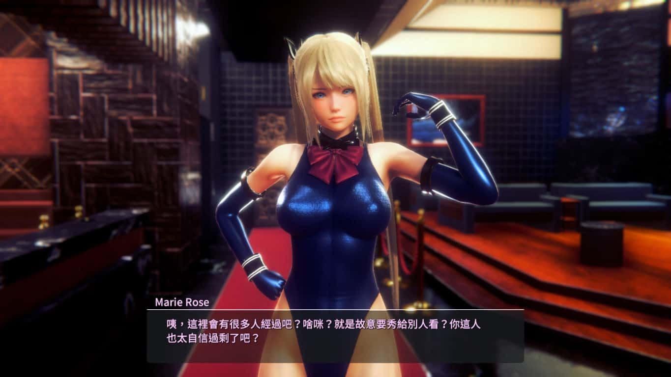 甜心选择2_Honey Select 2 操作界面 场景图 4