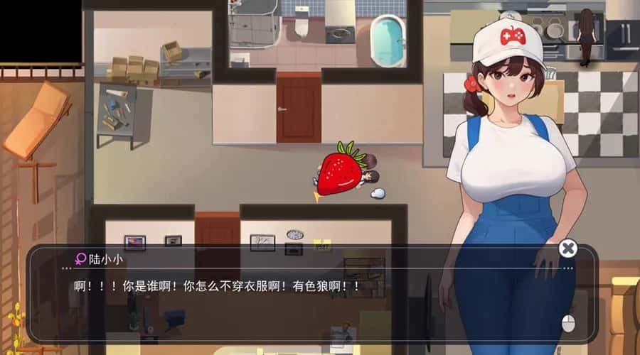 职场幻想 Workplace Fantasy 玩法展示 内容截图 8