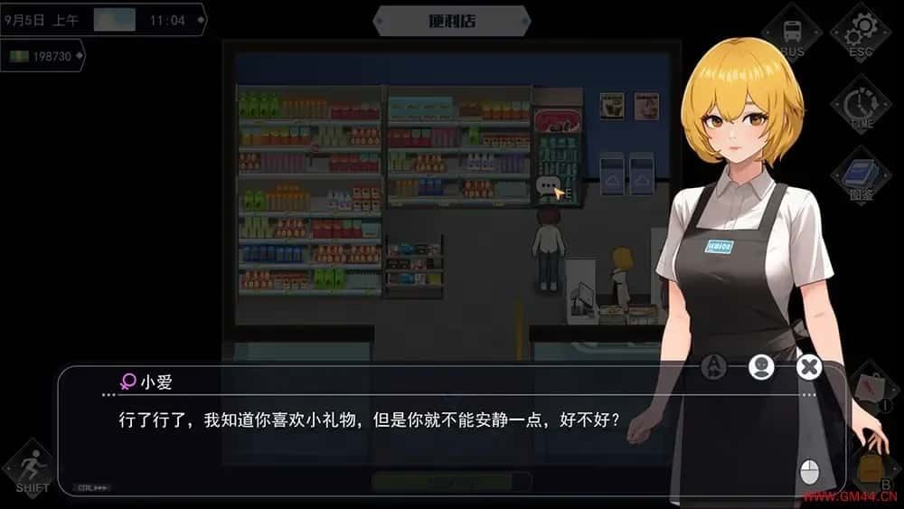 职场幻想 Workplace Fantasy 玩法展示 详情图 7