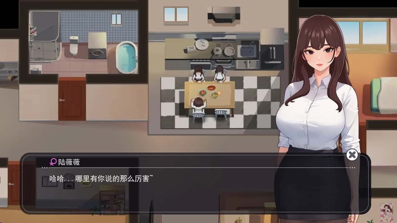 职场幻想 Workplace Fantasy 玩法展示 内容截图 8