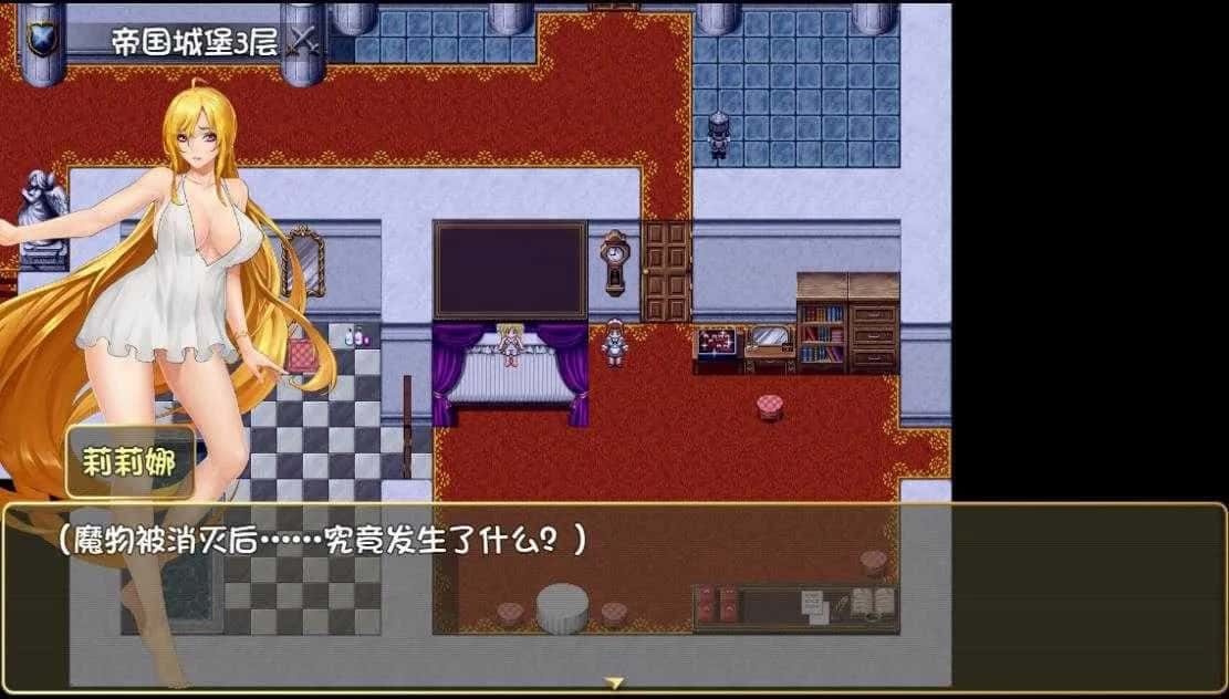 诅咒铠甲2：灵魔女传奇 PC与安卓 演示图 7