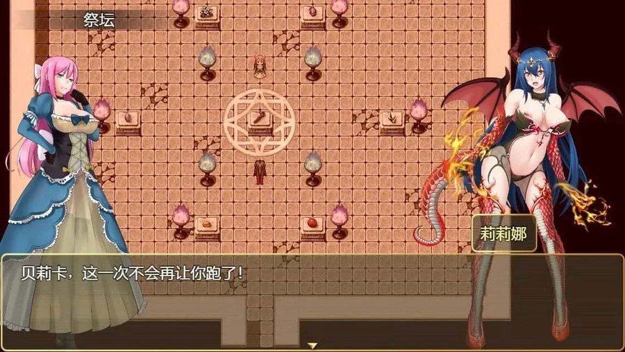 诅咒铠甲2：灵魔女传奇 主线流程 实机截图 1