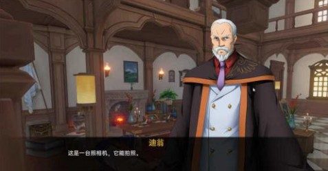 可莉的恶作剧 中文版游戏 演示图 2