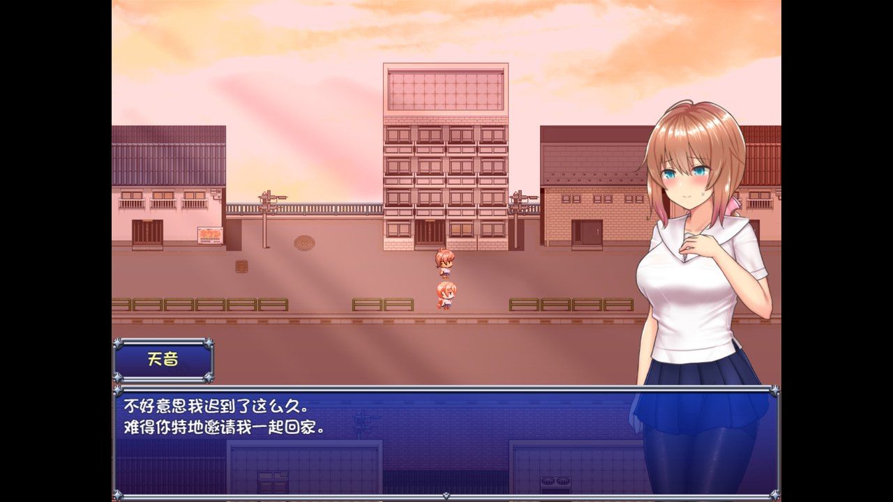 魔法少女天穹法妮雅MagicalGirlCelesphonia 中文界面 专题图 8