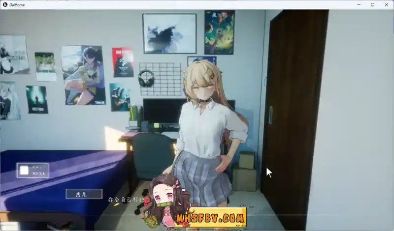 夏之音 版本内容 玩法截图 7