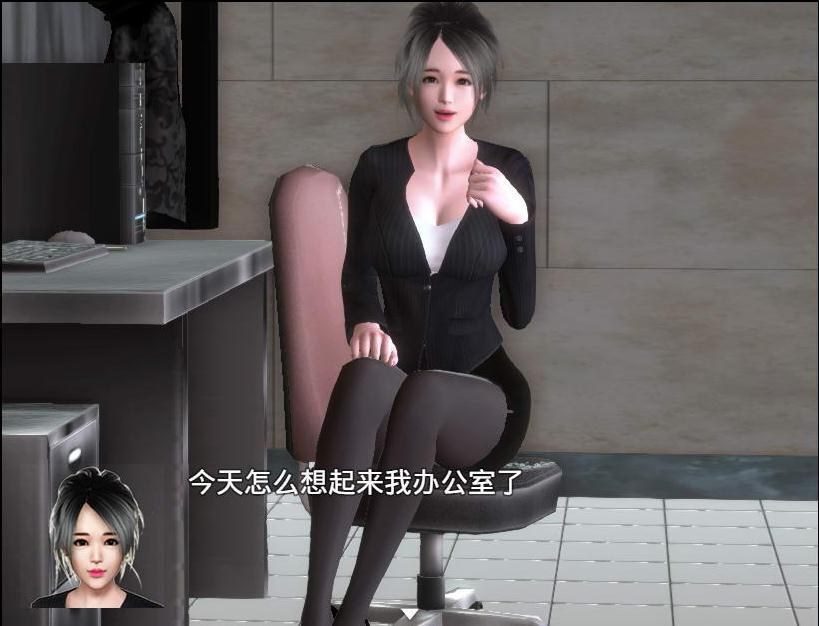 魔矢幻想 场景演出 专题图 3
