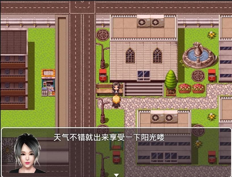 魔矢幻想 地图探索 场景图 8