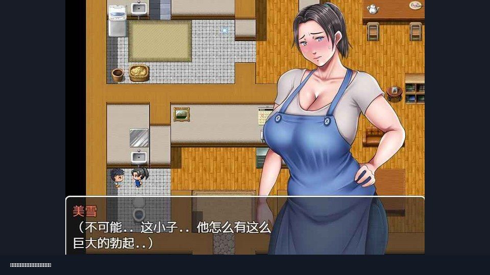 我妈妈跪地道歉的那一天 剧情互动 资料图 4