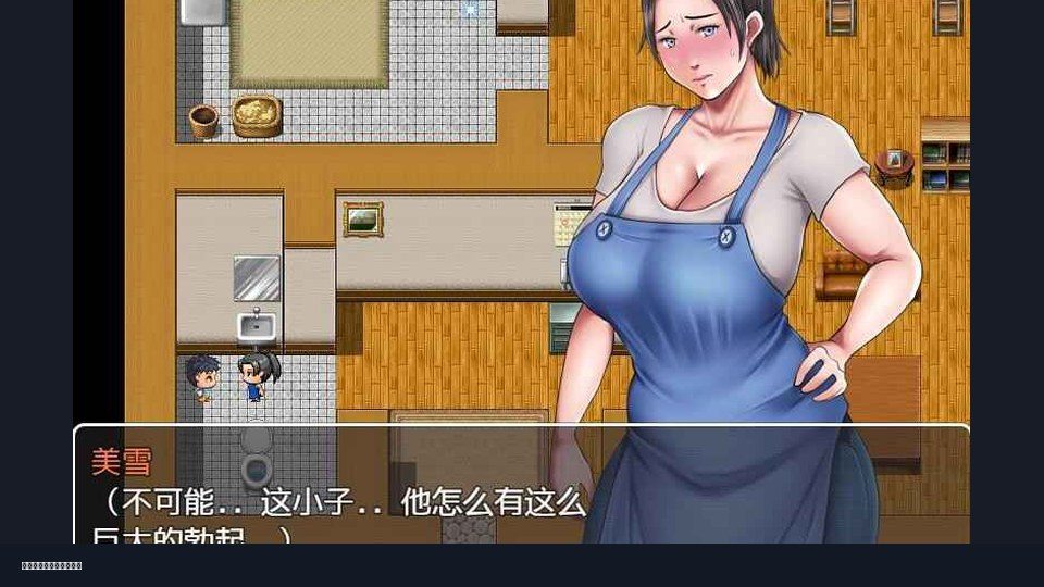 我妈妈跪地道歉的那一天 操作界面 场景图 2