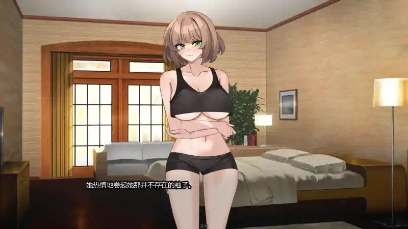 边缘：终极版 任务推进 页面配图