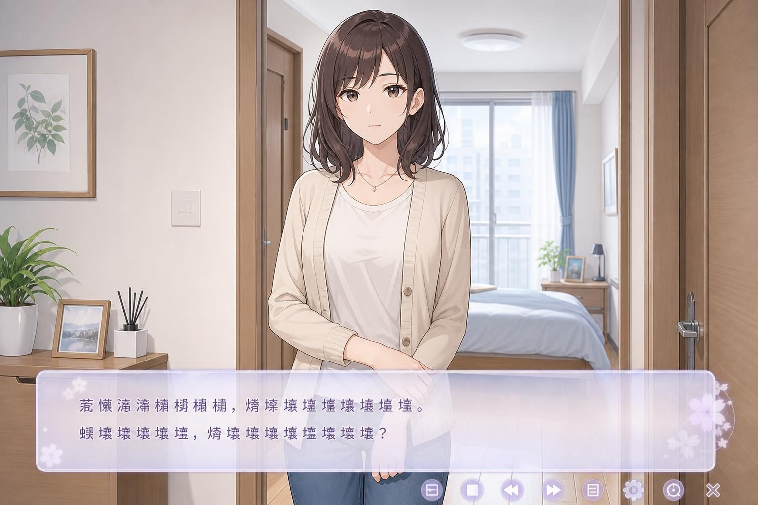 边缘：终极版 实机画面 资料图 2