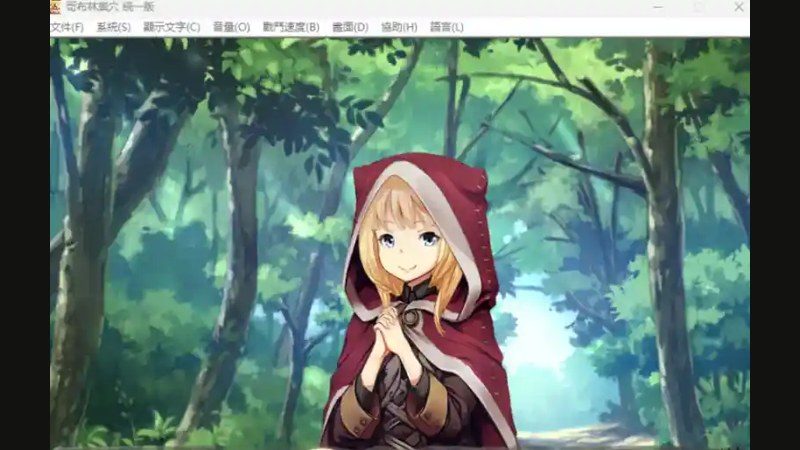 哥布林巢穴 角色路线 预览图 7