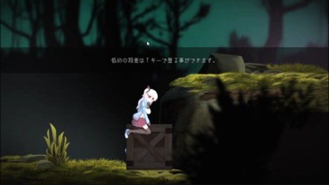阿尔卑斯和危险之森 剧情互动 预览图 8