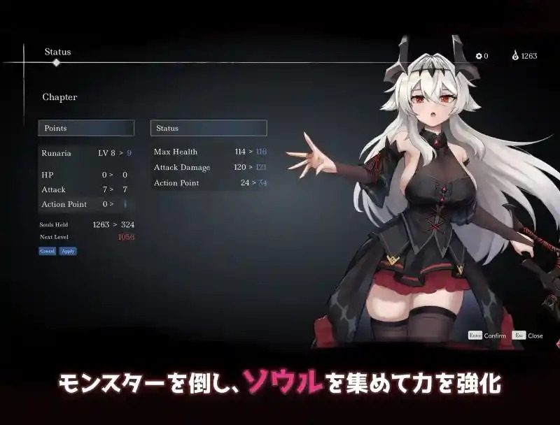 库莱纳利亚：奈落之泪 探索冒险 演示图 8