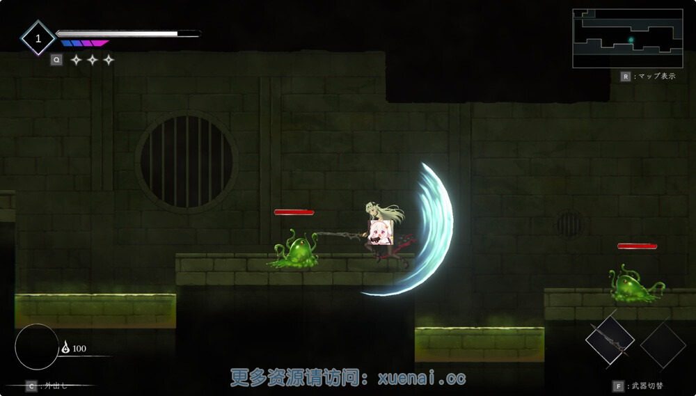 库莱纳利亚：奈落之泪 横版动作 专题图 4