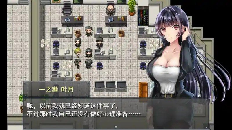 职场女友带回家v1 场景演出 资料图 2