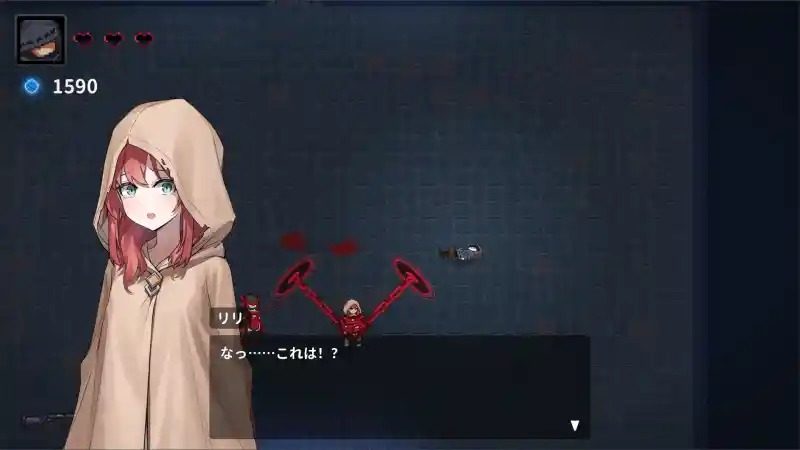 被囚禁的莉莉 操作界面 预览图 5