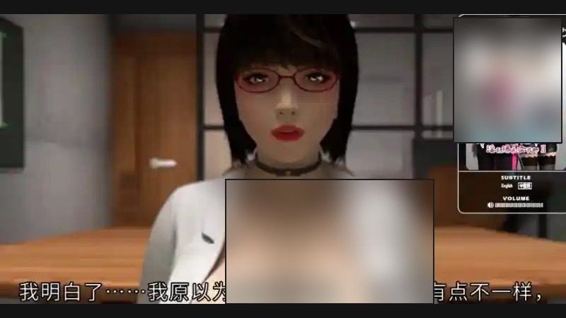 禁忌咒语II PC中文版 演示图 8