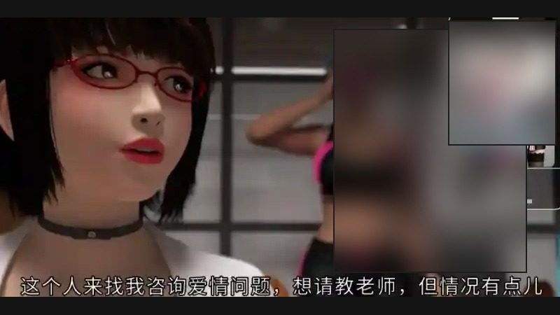 禁忌咒语II 校园悬疑 展示图 2