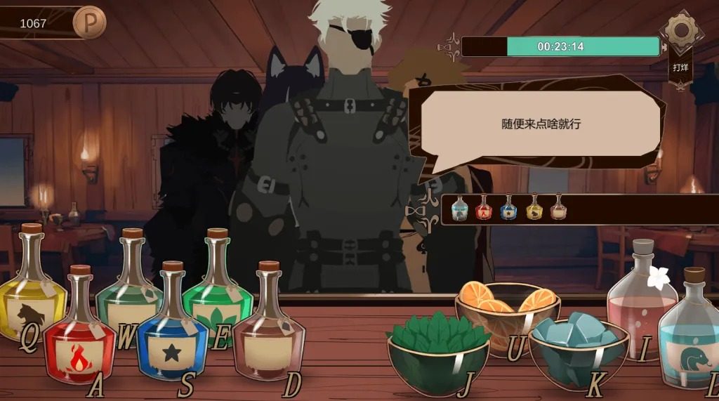 酒馆宠物 正式版V1 场景演出 演示图 3